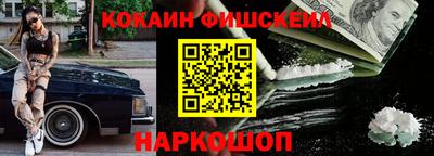 трава Изобильный