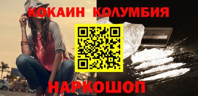 меф VHQ Ирбит