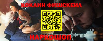 стаф Заводоуковск