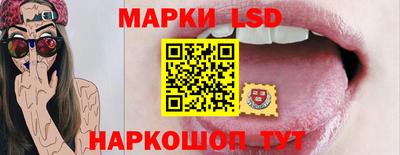 трава Изобильный