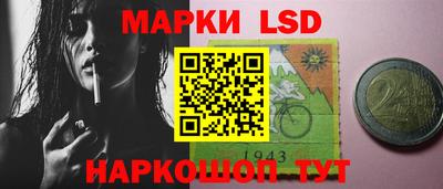 мефедрон VHQ Заволжье
