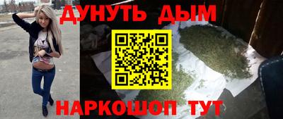 трава Изобильный