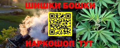 меф VHQ Ирбит
