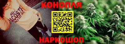 COCAINE Ипатово