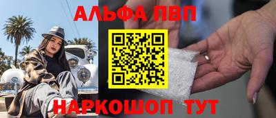 трава Изобильный