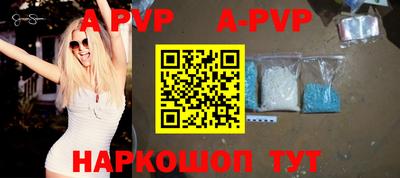 меф VHQ Ирбит