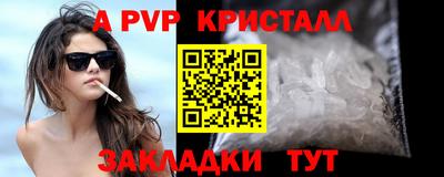 трава Изобильный