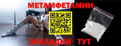 трава Изобильный