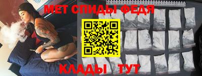 трава Изобильный