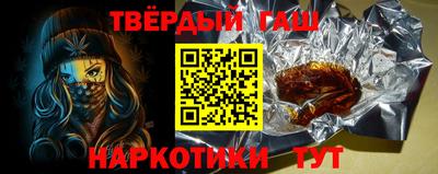 стаф Заводоуковск