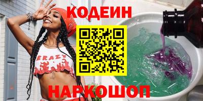 сатива Жуковский
