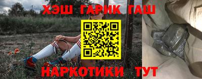 стаф Заводоуковск